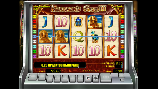 Pharaohs Gold III - скриншот 6