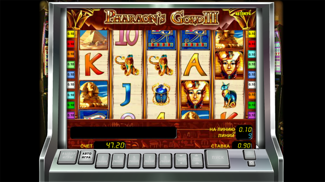 Pharaohs Gold III - скриншот 5