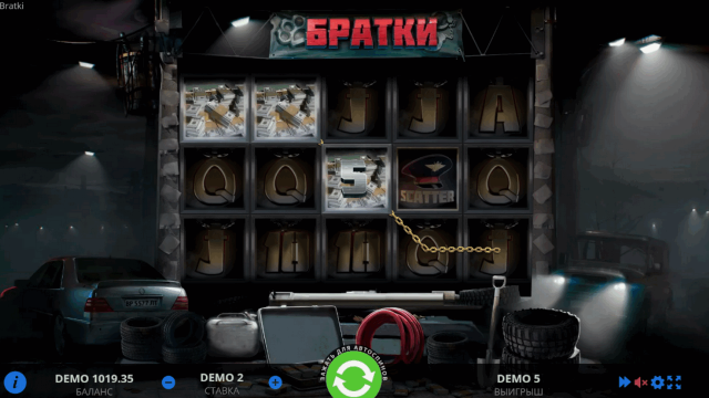 Bratki  - скриншот 9
