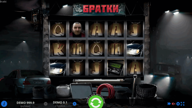 Bratki  - скриншот 1