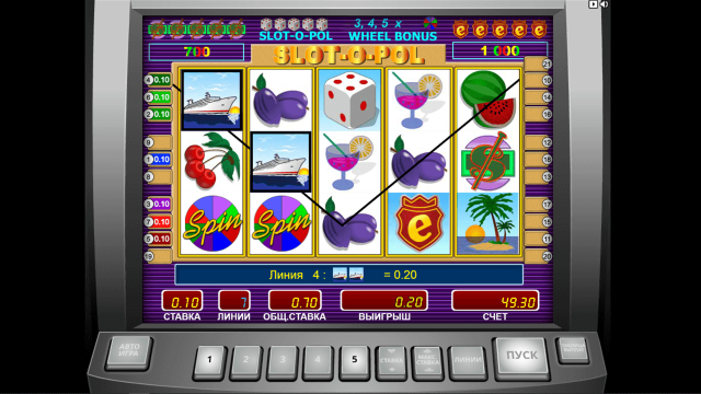 Slot-O-Pol - скриншот 6