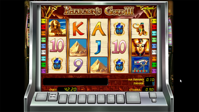 Pharaohs Gold III - скриншот 8