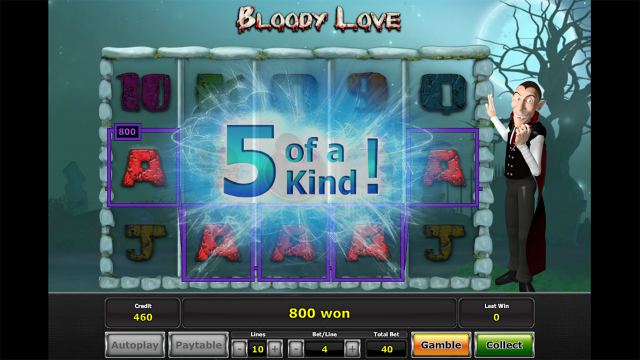 Bloody Love - скриншот 9