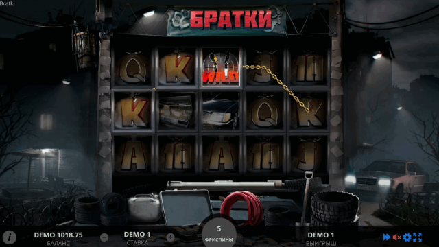 Bratki  - скриншот 7