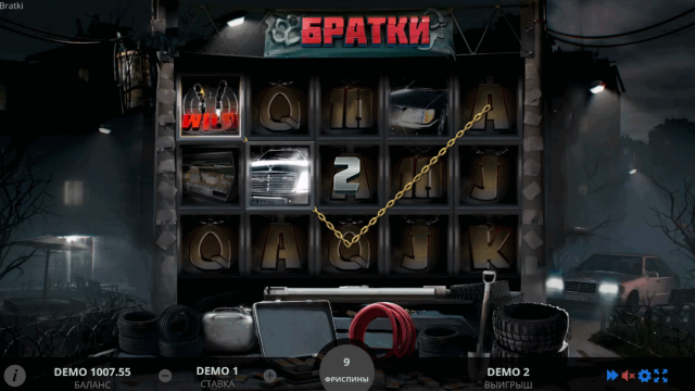Bratki  - скриншот 5