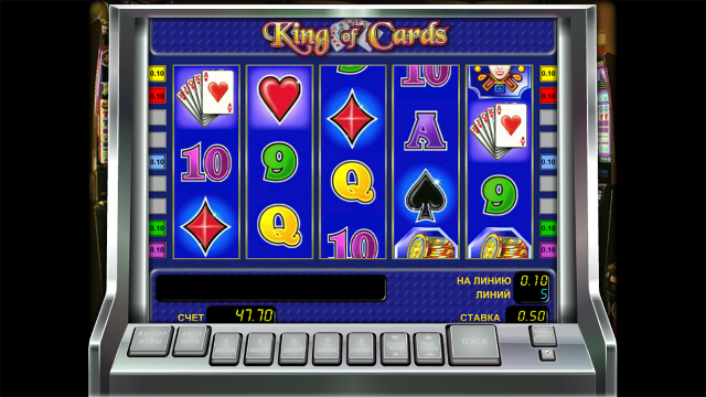 King Of Cards - скриншот 9