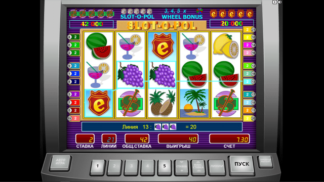 Slot-O-Pol - скриншот 9