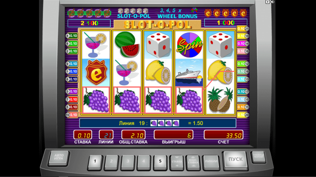 Slot-O-Pol - скриншот 10
