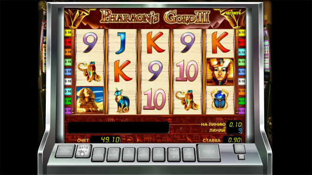 Pharaohs Gold III - скриншот 4