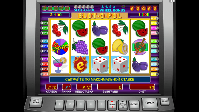 Slot-O-Pol - скриншот 1