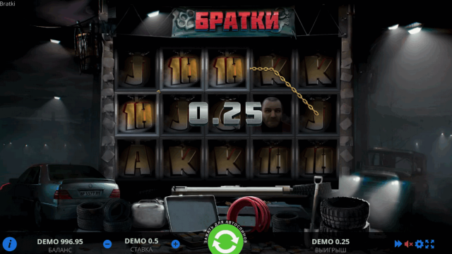 Bratki  - скриншот 2