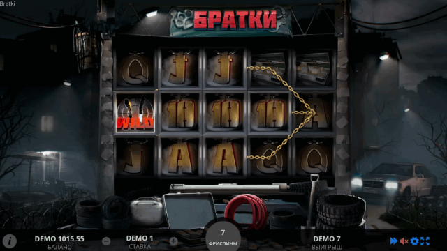 Bratki  - скриншот 6