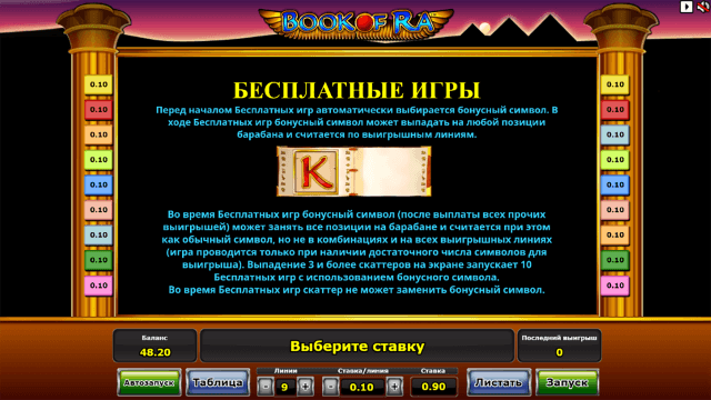 Книжки - скриншот 5
