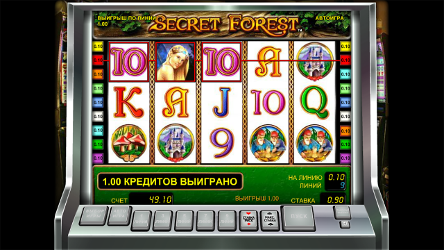 Secret Forest - скриншот 6