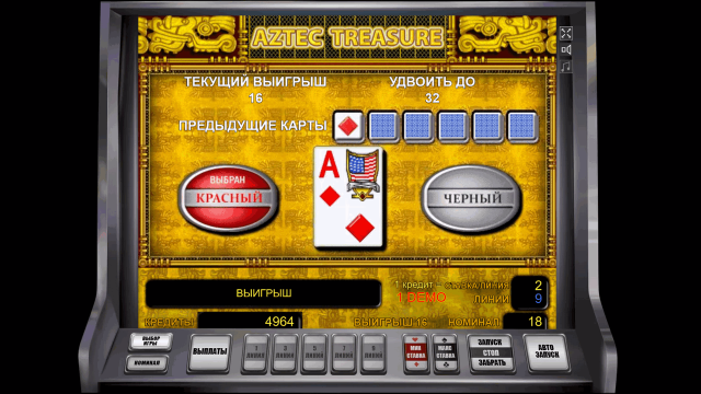 Aztec Treasure - скриншот 5
