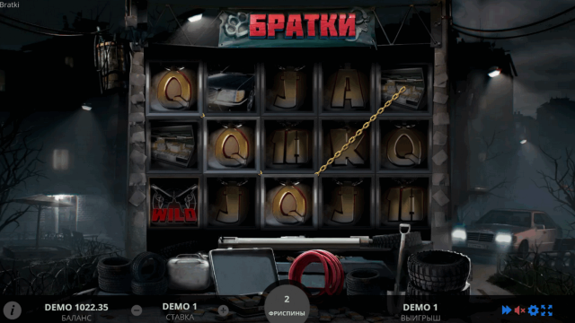 Bratki  - скриншот 8