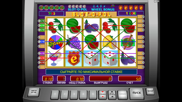 Slot-O-Pol - скриншот 5
