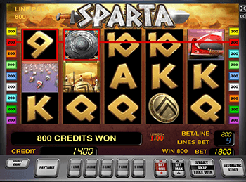 Sparta в клубе Вулкан 24